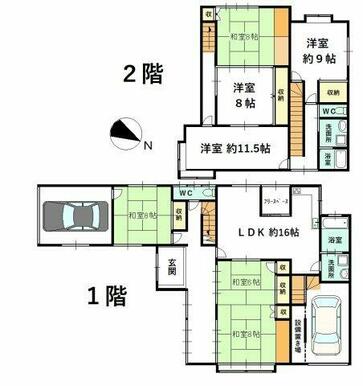 大家族対応の７LDK！二世帯住宅としてもお使いいただけます