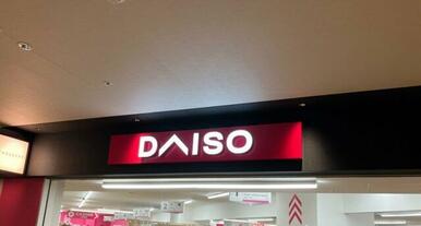 DAISO