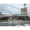 ショッピング施設