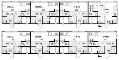 図面と現況・設備が異なる場合は現況優先