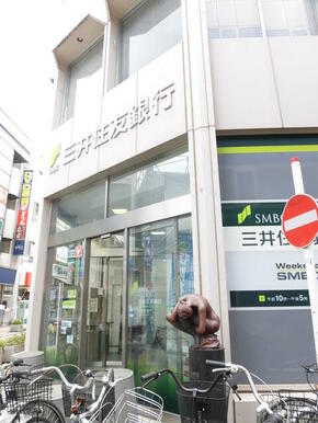 三井住友銀行綱島支店