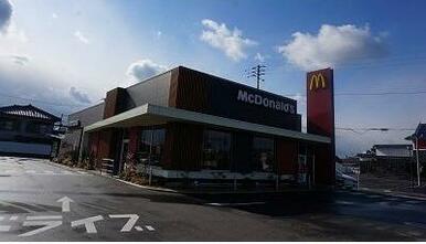 マクドナルドさん
