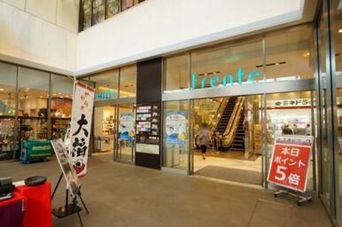 最寄の「笹塚」駅には商業施設が建ち並びます♪