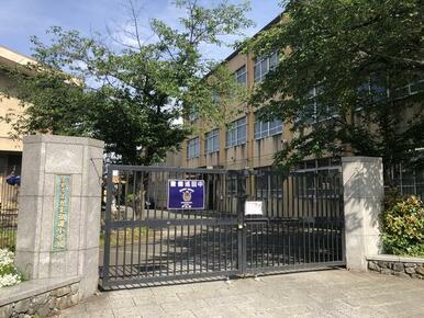 京都市立九条弘道小学校