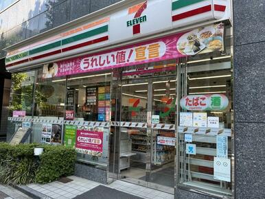 セブンイレブン日本橋蛎殻町店