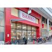 販売店