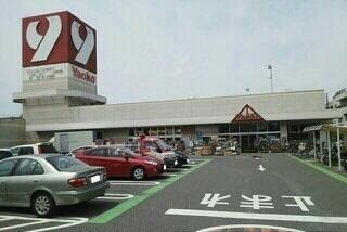 ヤオコー越谷蒲生店