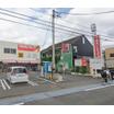 販売店