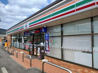 セブンイレブン武雄西山店