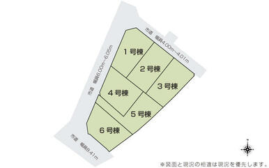 区割り図