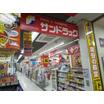ショッピング施設