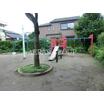 公園