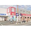 販売店