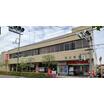 郵便局