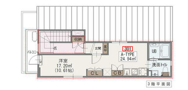 最上階３階はこの一室のみ　３面採光の明るいお部屋　玄関外に大型収納庫付き