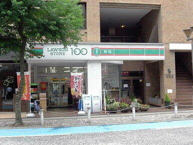 ローソンストア１００相模原５丁目店