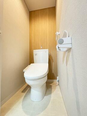 トイレは新調しました