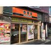 飲食店