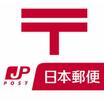 郵便局