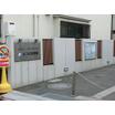 幼稚園、保育園