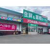 販売店