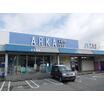 販売店