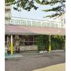 幼稚園、保育園
