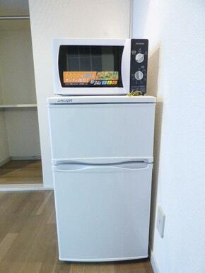 電子レンジ・冷蔵庫
