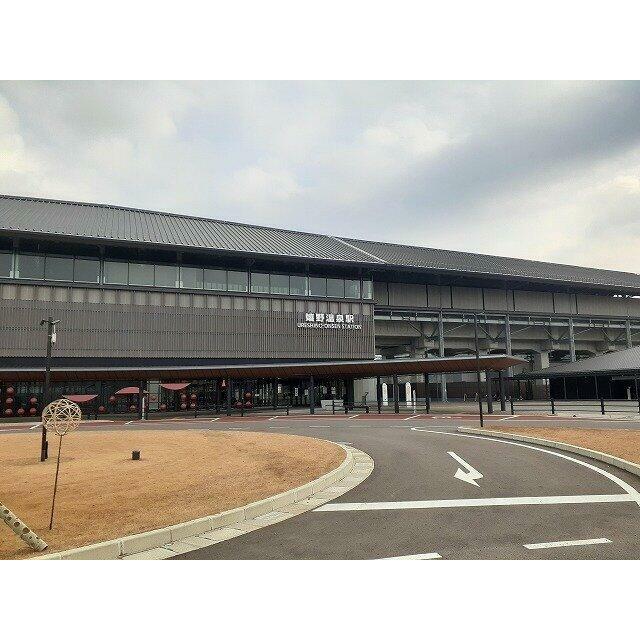 嬉野温泉駅まで400m