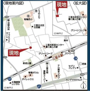 ※現地地図