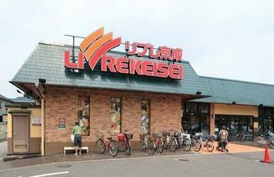 リブレ京成 三矢小台店