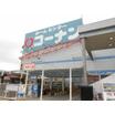 販売店