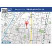 案内図
