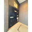 共有部分