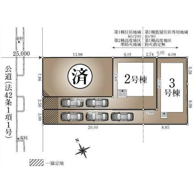 detached 八幡町１丁目