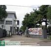 中学校