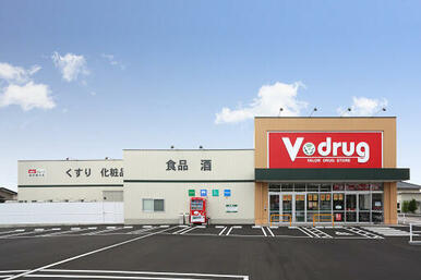 Ｖ・ｄｒｕｇ越前朝日店