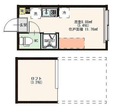 ※現況と異なる場合は現況有姿となります。