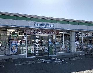 ファミリーマート