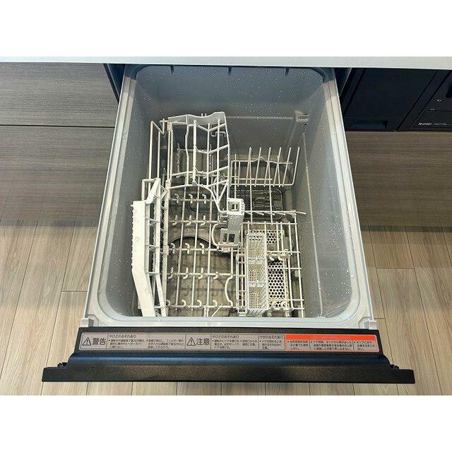 食洗器つき