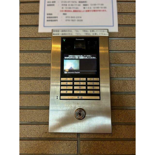 オートロック