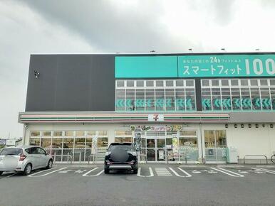 セブンイレブン　水戸大塚町東店