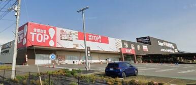マミーマート　岩槻府内店
