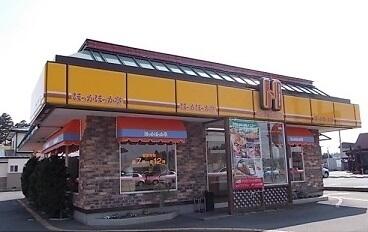 ほっかほっか亭 北上インター店