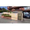 共有部分