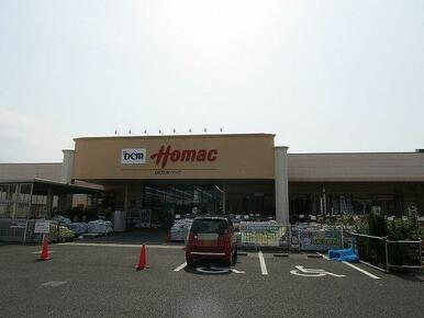 DCMホーマック茂原店