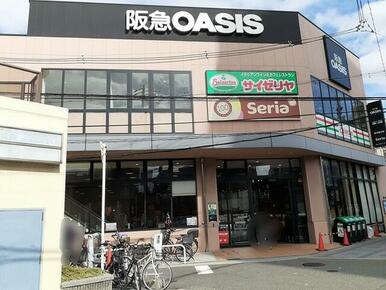 阪急OASYS福島玉川店