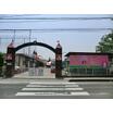 幼稚園、保育園