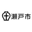 役所