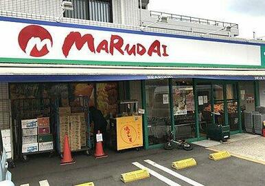 マルダイ上作延店